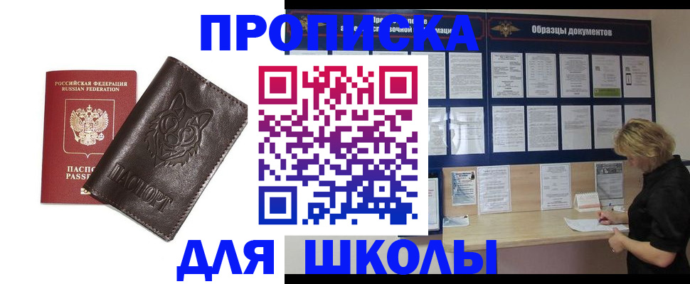 форма 3 в Чебоксарах